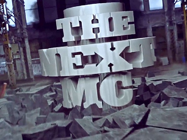 The Next MC